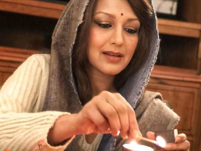 sonali bendre celebrated diwali with family view photos | - तरीही सोनाली बेंद्रेने मनापासून साजरी केली दिवाळी ...!! sonali bendre celebrated diwali with family view photos | - तरीही सोनाली बेंद्रेने मनापासून साजरी केली दिवाळी ...!!