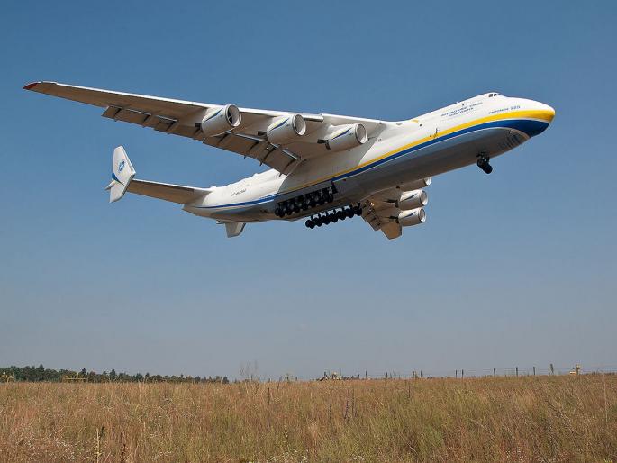 Russia | Ukraine | war| Russia blows up Ukraine's world's largest plane AN-225 Mriya, see VIDEO | Russia-Ukraine war: युक्रेनचे 'स्वप्न' नष्ट; रशियाने उडवले जगातील सर्वात मोठे विमान, पाहा VIDEO Russia | Ukraine | war| Russia blows up Ukraine's world's largest plane AN-225 Mriya, see VIDEO | Russia-Ukraine war: युक्रेनचे 'स्वप्न' नष्ट; रशियाने उडवले जगातील सर्वात मोठे विमान, पाहा VIDEO