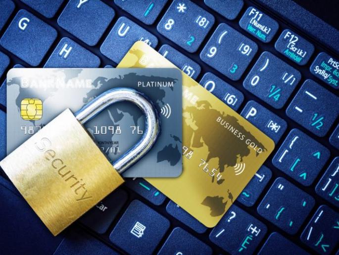 Cybercriminals stole Rs 4.5 lakh from bank accounts | सायबर गुन्हेगाराने उडवले बँक खात्यातील साडेचार लाख Cybercriminals stole Rs 4.5 lakh from bank accounts | सायबर गुन्हेगाराने उडवले बँक खात्यातील साडेचार लाख