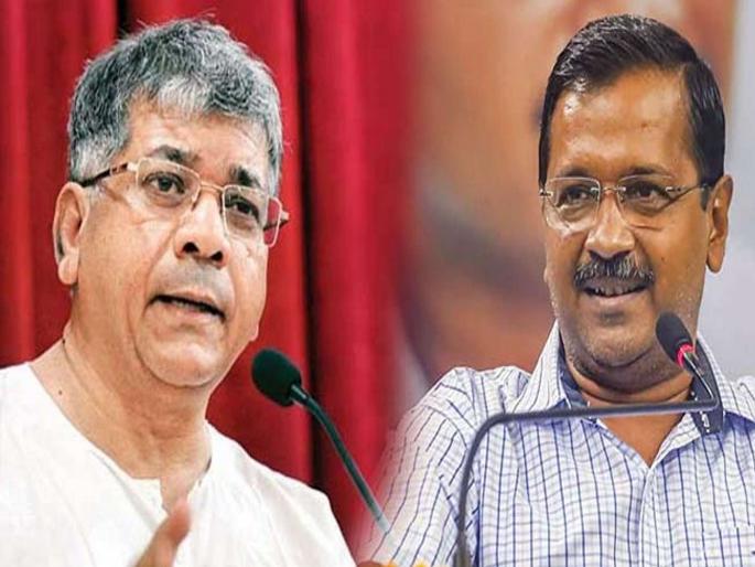 Nomination from two parties to the same candidate in karavir; Competition among the AAP And Vanchit aghadi | Vidhan sabha 2019: एकाच इच्छुकाला दोन पक्षांकडून उमेदवारी; वंचितच्या यादीनंतर आपने पत्ताच कापला Nomination from two parties to the same candidate in karavir; Competition among the AAP And Vanchit aghadi | Vidhan sabha 2019: एकाच इच्छुकाला दोन पक्षांकडून उमेदवारी; वंचितच्या यादीनंतर आपने पत्ताच कापला