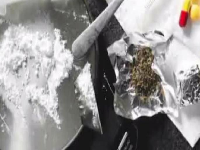 around 4 crore worth of drugs seized in eight months In Ratnagiri district | अमली पदार्थ विक्रेत्यांची रत्नागिरी पोलिसांनी उतरवली 'झिंग'; सुमारे ४ कोटींचा साठा जप्त around 4 crore worth of drugs seized in eight months In Ratnagiri district | अमली पदार्थ विक्रेत्यांची रत्नागिरी पोलिसांनी उतरवली 'झिंग'; सुमारे ४ कोटींचा साठा जप्त