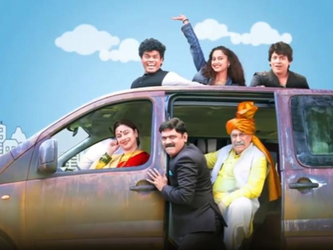 Motion Poster Release of 'De Dhakka 2' | 'थांबायचं नाय, गड्या थांबायचं नाय!', 'दे धक्का २'चं मोशन पोस्टर रिलीज; रिलीजची तारीख आली समोर Motion Poster Release of 'De Dhakka 2' | 'थांबायचं नाय, गड्या थांबायचं नाय!', 'दे धक्का २'चं मोशन पोस्टर रिलीज; रिलीजची तारीख आली समोर