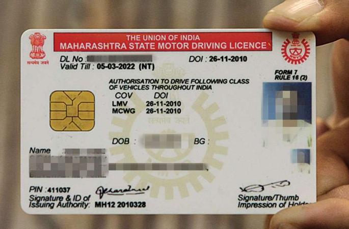 License expired, have you made an appointment? | लायसनची मुदत संपली, अपॉईन्टमेंट घेतलीय का? License expired, have you made an appointment? | लायसनची मुदत संपली, अपॉईन्टमेंट घेतलीय का?