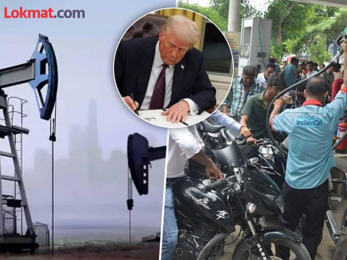 Donald Trump declared emergency as soon as he took oath says drill baby drill | "ड्रिल बेबी ड्रिल"; शपथ घेताच डोनाल्ड ट्रम्प यांची मोठी घोषणा, भारताला काय फायदा? Donald Trump declared emergency as soon as he took oath says drill baby drill | "ड्रिल बेबी ड्रिल"; शपथ घेताच डोनाल्ड ट्रम्प यांची मोठी घोषणा, भारताला काय फायदा?