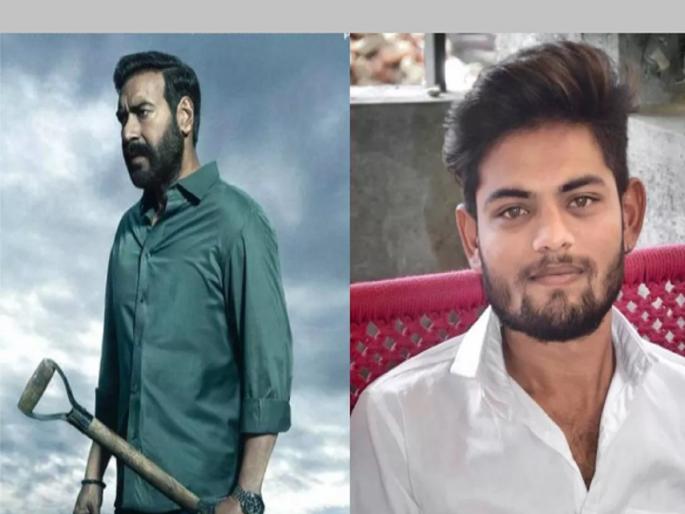 Rajkot news | youth was killed buried in criminals house, murderer take idea from movie drishyam | 'दृश्यम' चित्रपटातून घेतली आयडिया; पत्नीच्या प्रियकराला मारुन घरात पुरले, पण... Rajkot news | youth was killed buried in criminals house, murderer take idea from movie drishyam | 'दृश्यम' चित्रपटातून घेतली आयडिया; पत्नीच्या प्रियकराला मारुन घरात पुरले, पण...