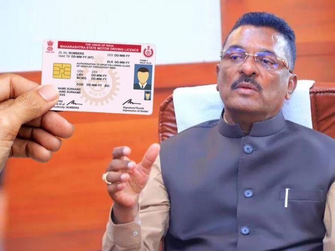 Will there be any changes in the process of learning license? 'It is wrong to issue a license just by checking documents' | लर्निंग लायसन्सच्या प्रक्रियेत बदल होणार? 'केवळ कागदपत्रे तपासून परवाना देणे चुकीचे' Will there be any changes in the process of learning license? 'It is wrong to issue a license just by checking documents' | लर्निंग लायसन्सच्या प्रक्रियेत बदल होणार? 'केवळ कागदपत्रे तपासून परवाना देणे चुकीचे'