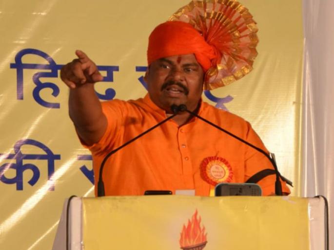 Vedio: 'Modiji give us 10-minute discount', Shocking statement by BJP MLA Raja Singh's speech in Maharashtra | Video : 'मोदीजी आम्हालाही 10 मिनिटांची सूट द्या', देशातील गद्दारांच काम तमाम करू' Vedio: 'Modiji give us 10-minute discount', Shocking statement by BJP MLA Raja Singh's speech in Maharashtra | Video : 'मोदीजी आम्हालाही 10 मिनिटांची सूट द्या', देशातील गद्दारांच काम तमाम करू'