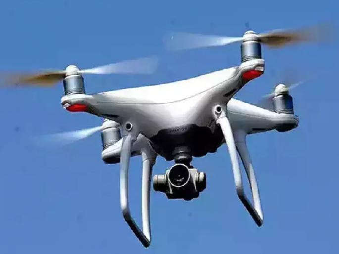 Fear of unlicensed drones in Sangli district, rules are not followed | विनापरवाना ड्रोनची सांगली जिल्ह्यात धास्ती, नियमावलीचे पालनच नाही Fear of unlicensed drones in Sangli district, rules are not followed | विनापरवाना ड्रोनची सांगली जिल्ह्यात धास्ती, नियमावलीचे पालनच नाही
