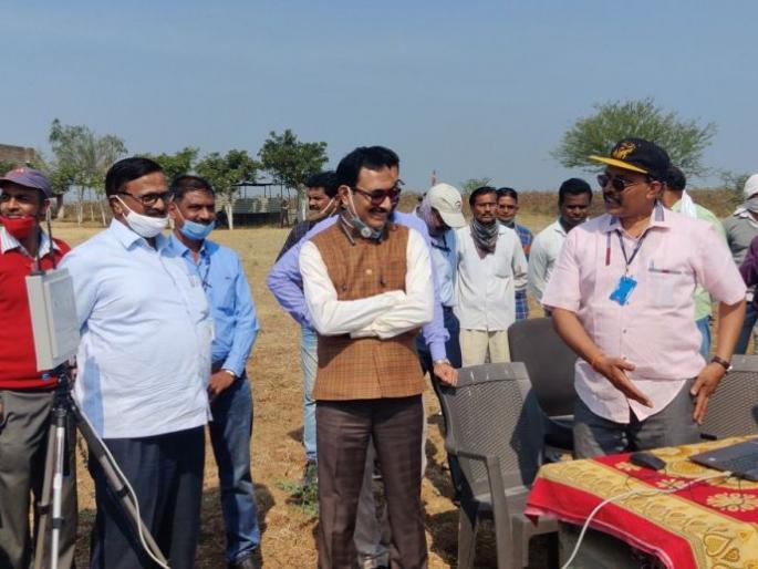 Survey of village properties by drone in Akola district! | अकोला जिल्ह्यात ‘ड्रोन’द्वारे गावठाणांतील मालमत्तांचे सर्वेक्षण! Survey of village properties by drone in Akola district! | अकोला जिल्ह्यात ‘ड्रोन’द्वारे गावठाणांतील मालमत्तांचे सर्वेक्षण!