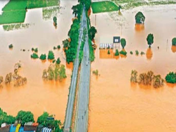 Drone survey of rivers for flood control in Kolhapur, Sangli, one year period | Kolhapur: महापूर नियंत्रणासाठी नद्यांचे ड्रोनद्वारे सर्वेक्षण, एक वर्षाची मुदत Drone survey of rivers for flood control in Kolhapur, Sangli, one year period | Kolhapur: महापूर नियंत्रणासाठी नद्यांचे ड्रोनद्वारे सर्वेक्षण, एक वर्षाची मुदत