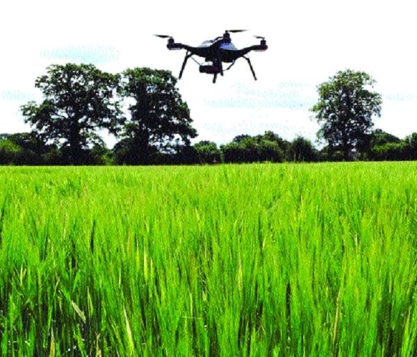 Counting of land in villages will be done by drones; A map will be prepared for each house | गावागावातील जमिनीची होणार ड्रोनद्वारे मोजणी; प्रत्येक घराचा नकाशा तयार होणार Counting of land in villages will be done by drones; A map will be prepared for each house | गावागावातील जमिनीची होणार ड्रोनद्वारे मोजणी; प्रत्येक घराचा नकाशा तयार होणार