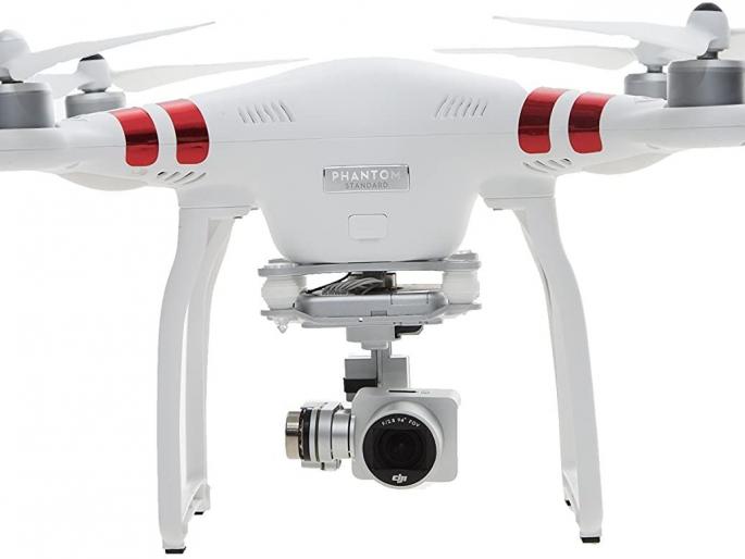 Hits Drone photographer, seizes Rs 1.5 lakh drone | ड्रोनने फोटोग्राफी करणाऱ्याला दणका, दीड लाखाचा ड्रोन जप्त Hits Drone photographer, seizes Rs 1.5 lakh drone | ड्रोनने फोटोग्राफी करणाऱ्याला दणका, दीड लाखाचा ड्रोन जप्त