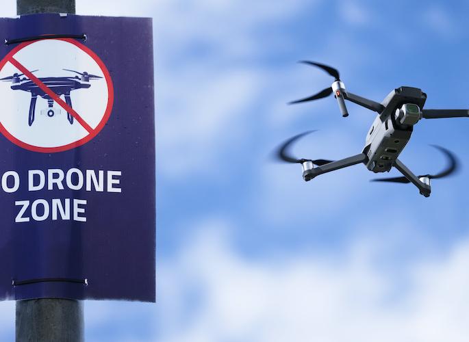If you are going to use a drone for wedding shooting, beware! | लग्नाच्या शुटींगसाठी ड्रोन वापरणार असाल तर सावधान!