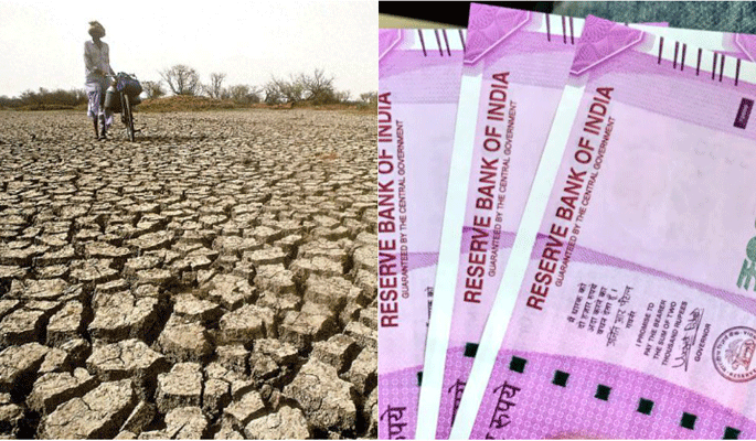Demand for second installment of drought relief will pending | दुष्काळी मदतीच्या दुसऱ्या हप्त्याची मागणी रेंगाळणार! Demand for second installment of drought relief will pending | दुष्काळी मदतीच्या दुसऱ्या हप्त्याची मागणी रेंगाळणार!