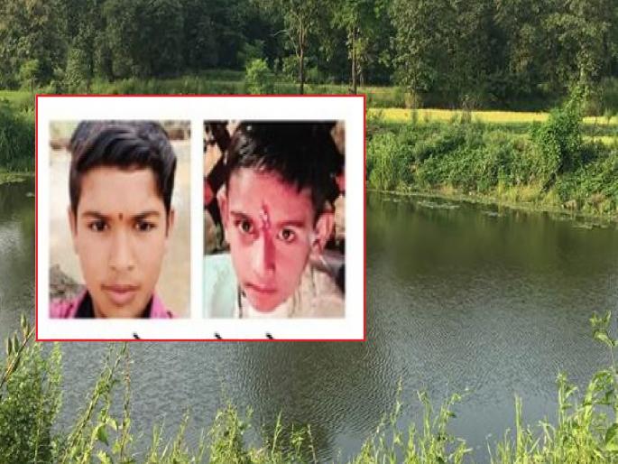 Jalana: Learning to Swim, Found Drowned: Two Cousins' Tragic End Shocks Community | Jalana: पोहणे शिकायचे म्हणून गेले अन् चुलत भावंडांचे मृतदेहच घरी आले