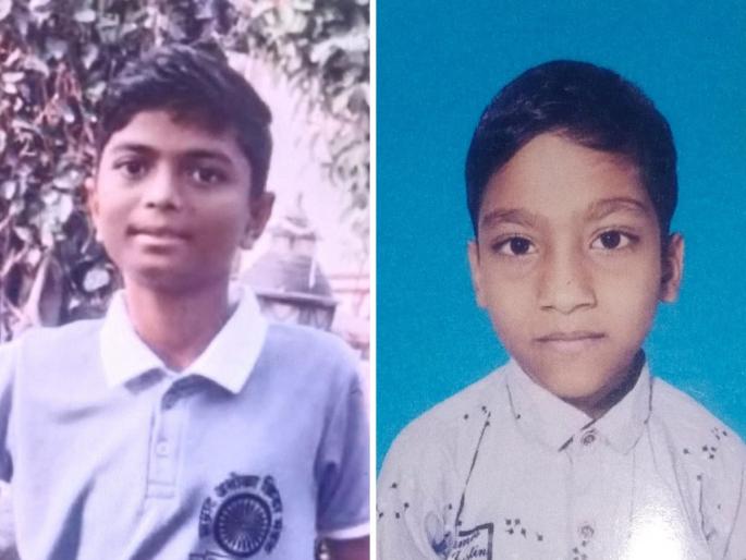 Two boys die after drowning in akola | पाण्यात बुडून दोन चिमुकल्यांचा मृत्यू; हृदयद्रावक घटनेमुळे संपूर्ण गावावर शोककळा Two boys die after drowning in akola | पाण्यात बुडून दोन चिमुकल्यांचा मृत्यू; हृदयद्रावक घटनेमुळे संपूर्ण गावावर शोककळा