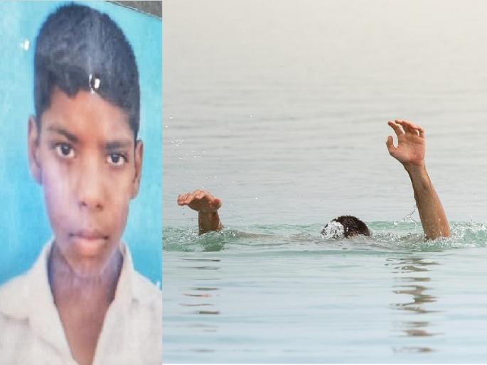 The body of the missing boy was found in the well two days later; He had left the house due to a quarrel with his sister | बेपत्ता मुलाचे दोन दिवसांनी विहिरीत प्रेत आढळले; बहिणीसोबत भांडण झाल्याने सोडले होते घर