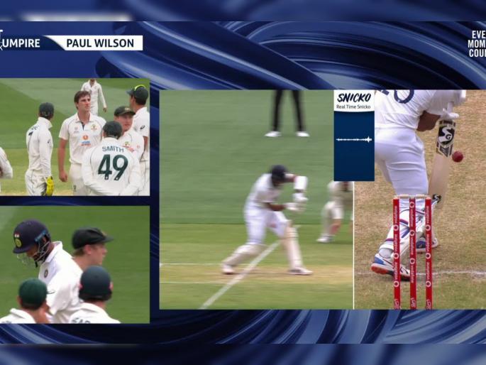 India vs Australia, 2nd Test : First ball of the day and a review, But Cheteshwar Pujara survives, Video   | India vs Australia, 2nd Test : DRSनं वाढवला गोंधळ, ऑसी खेळाडूंनी सुरू केलं सेलिब्रेशन अन्... Video 