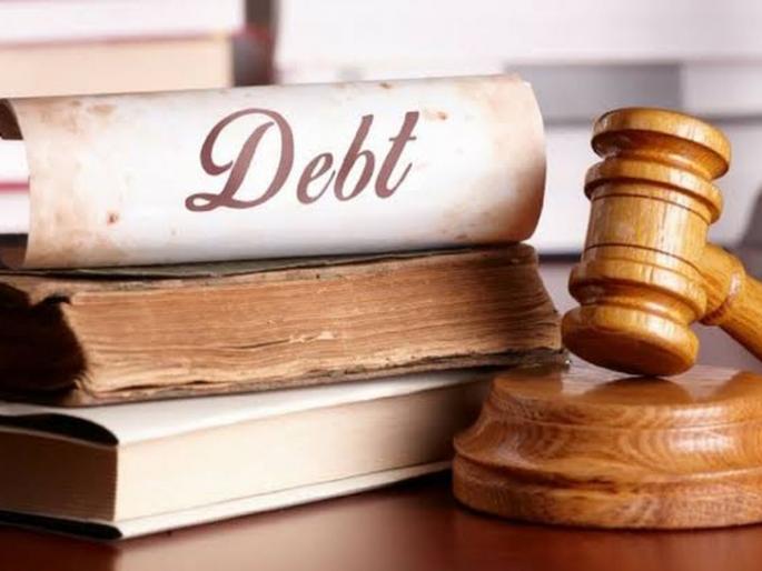 Refund 36 crore loan of UCCO Bank:DRT Ordered | युको बँकेचे ३६ कोटीचे कर्ज परत करा : 'डीआरटी'चा आदेश Refund 36 crore loan of UCCO Bank:DRT Ordered | युको बँकेचे ३६ कोटीचे कर्ज परत करा : 'डीआरटी'चा आदेश