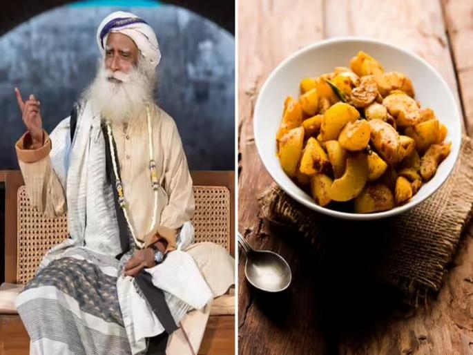 Eat These Three Ingredients For Boost Immunity Immunity Booster Tips Says Sadhguru Jaggi Vasudev | स्वयंपाकघरातील ३ पदार्थ खा-बॅक्टेरिअल इन्फेक्शनचा टळेल धोका; सद्गुरू सांगतात सोपा उपाय