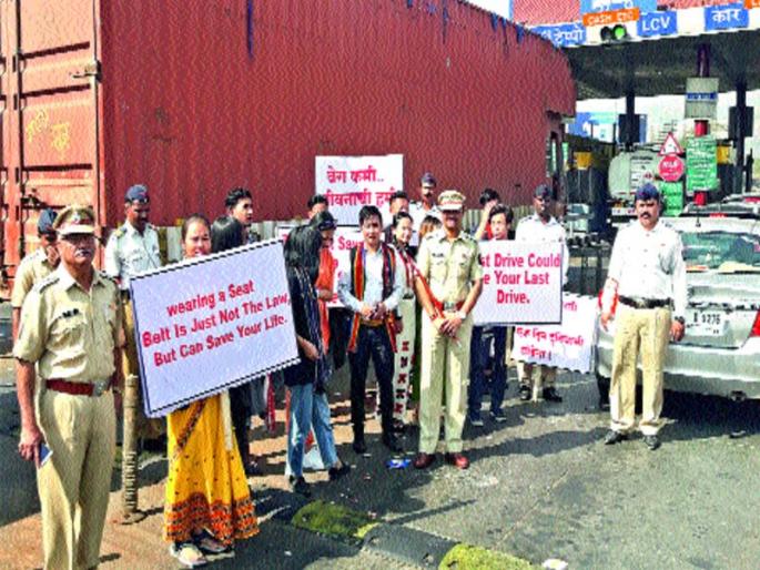 Enlightenment made on 'Accelerated' | ‘द्रुतगती’वर केले प्रबोधन Enlightenment made on 'Accelerated' | ‘द्रुतगती’वर केले प्रबोधन