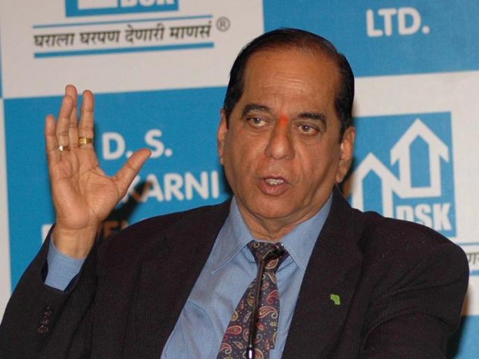 Decision on bail application for DSK today | डीएसकेंच्या जामीन अर्जावर आज निर्णय Decision on bail application for DSK today | डीएसकेंच्या जामीन अर्जावर आज निर्णय