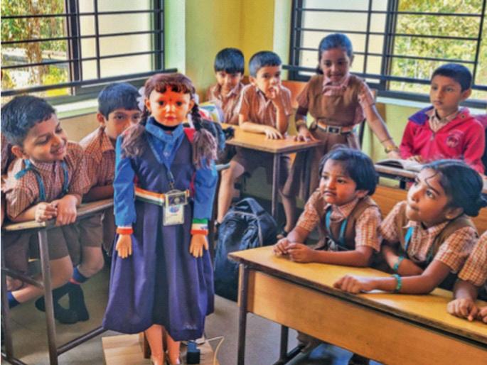 'Shiksha' robot will teach education lessons to children up to 4th | चौथीपर्यंतच्या मुलांना शिक्षणाचे धडे देणार ‘शिक्षा’ रोबोट 'Shiksha' robot will teach education lessons to children up to 4th | चौथीपर्यंतच्या मुलांना शिक्षणाचे धडे देणार ‘शिक्षा’ रोबोट
