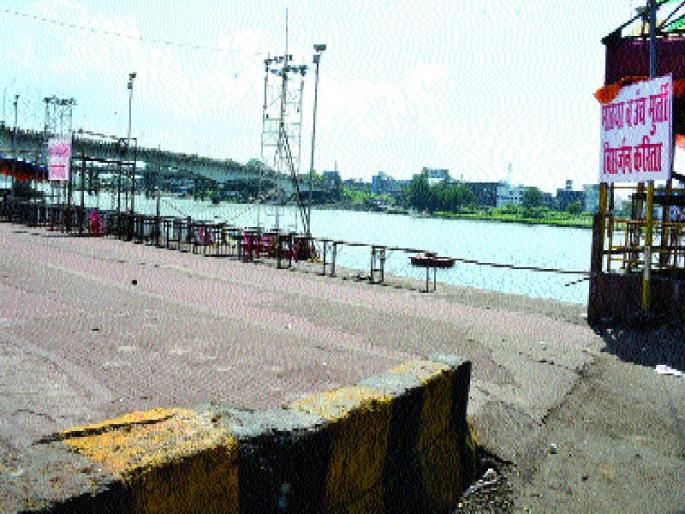 Thane Ganesh visarjan News | आज २८ हजार बाप्पांना निरोप, विसर्जनावर ड्रोनची नजर Thane Ganesh visarjan News | आज २८ हजार बाप्पांना निरोप, विसर्जनावर ड्रोनची नजर