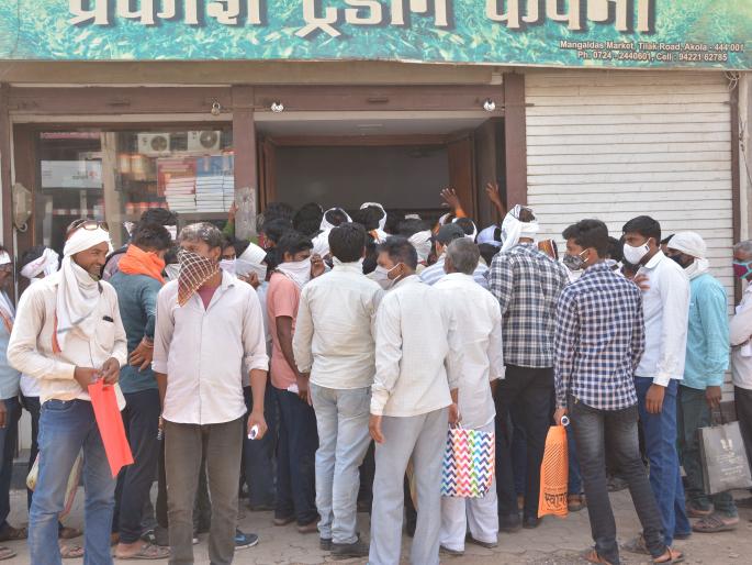 Mayor, Commissioner, sir, will you take to the streets and see the condition of the people? | महापौर, आयुक्त, साहेबा, रस्त्यावर उतरून लोकाईचे हाल पाह्यसाल का? Mayor, Commissioner, sir, will you take to the streets and see the condition of the people? | महापौर, आयुक्त, साहेबा, रस्त्यावर उतरून लोकाईचे हाल पाह्यसाल का?