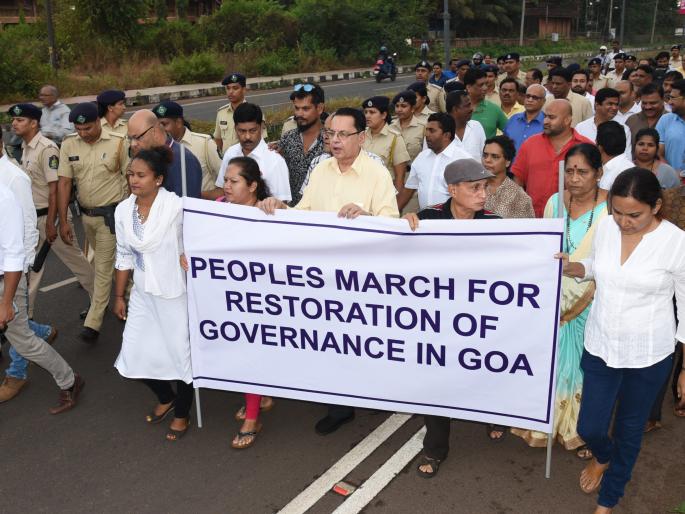 Statewide agitation if Parrikar not resign the Chief Minister in 48 hours | पर्रीकरांनी ४८ तासात मुख्यमंत्रीपद न सोडल्यास राज्यव्यापी आंदोलन