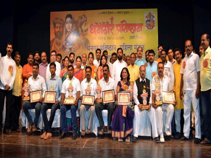 Efforts will be made for Dhangar community to get reservation: Eknath Shinde | धनगर समाजाला आरक्षण मिळवून देण्यासाठी प्रयत्न करणार : एकनाथ शिंदे Efforts will be made for Dhangar community to get reservation: Eknath Shinde | धनगर समाजाला आरक्षण मिळवून देण्यासाठी प्रयत्न करणार : एकनाथ शिंदे