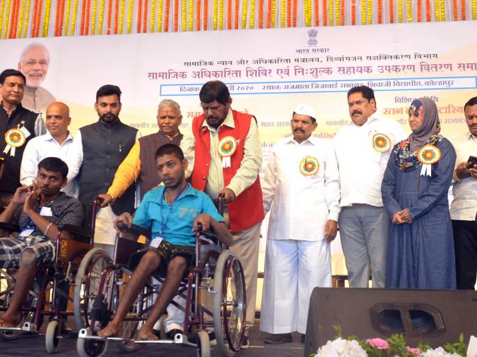  Effective implementation of Divya schemes by the government: Ramdas recalled | दिव्यांगांच्या योजनांची शासनाकडून प्रभावी अंमलबजावणी : रामदास आठवले