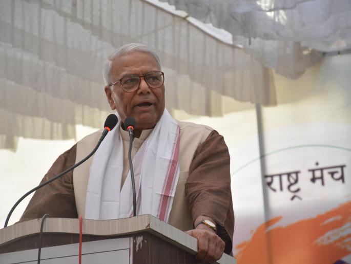 Yashwant Sinha's Elgar will continue the struggle for justice for the farmers | Kasodha Parishad : हे तर ठगांचे सरकार ! - यशवंत सिन्हा Yashwant Sinha's Elgar will continue the struggle for justice for the farmers | Kasodha Parishad : हे तर ठगांचे सरकार ! - यशवंत सिन्हा