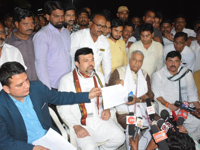 Council of Council; Won the movement; Discussions lost | कासोधा परिषद; आंदोलनात जिंकली; चर्चेत हरली Council of Council; Won the movement; Discussions lost | कासोधा परिषद; आंदोलनात जिंकली; चर्चेत हरली