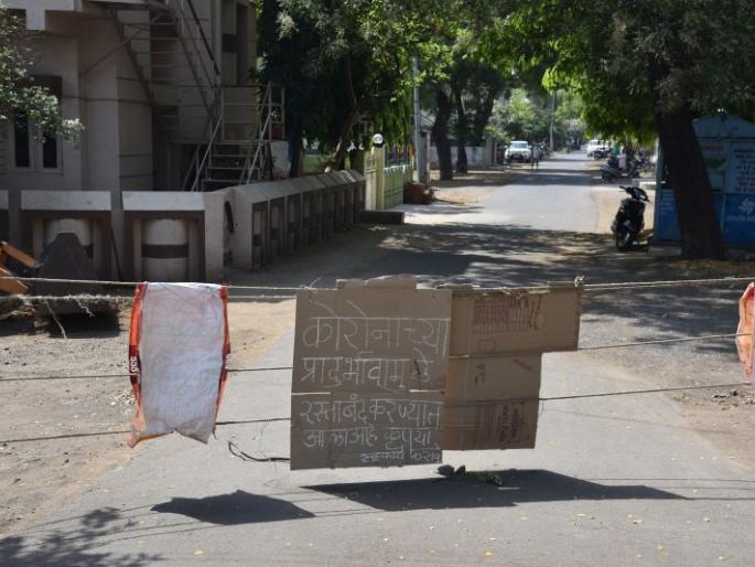 Corona crisis worsens; Will 'lockdown' rise? | ‘कोरोना’चे संकट वाढले; ‘लॉकडाऊन’ वाढणार?