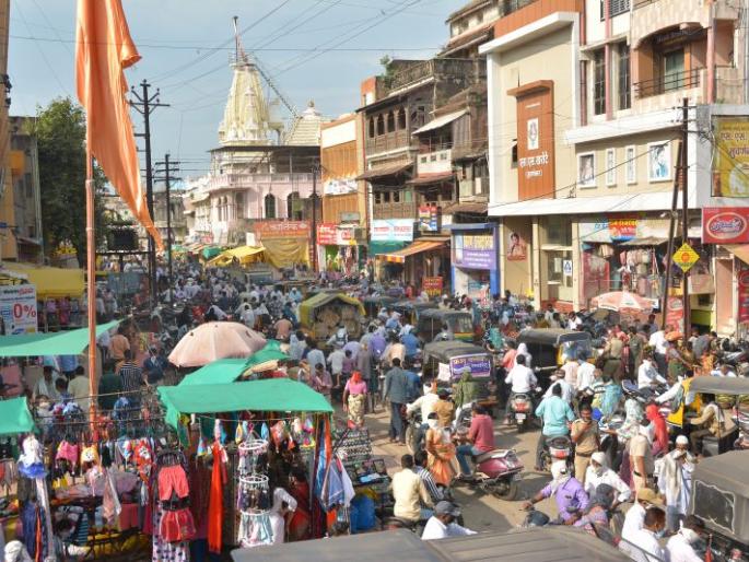 Public curfew from today; Confusion forever! | आजपासून जनता कर्फ्यू; संभ्रम कायमच! Public curfew from today; Confusion forever! | आजपासून जनता कर्फ्यू; संभ्रम कायमच!