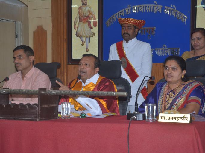 No comments, no discussion at the general meeting of Akola Municipal Corporation | अकोला मनपाच्या सर्वसाधारण सभेत ना टिप्पणी, ना चर्चा! No comments, no discussion at the general meeting of Akola Municipal Corporation | अकोला मनपाच्या सर्वसाधारण सभेत ना टिप्पणी, ना चर्चा!