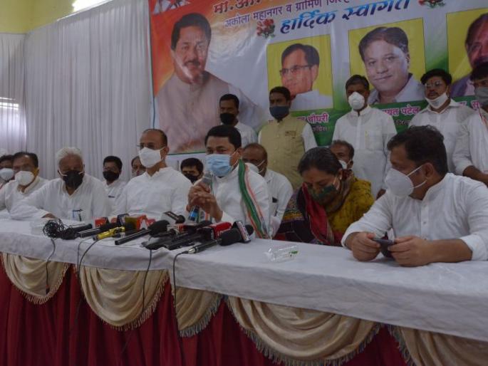 Organizational reshuffle in Congress soon | काॅंग्रेसमध्ये लवकरच संघटनात्मक फेरबदल Organizational reshuffle in Congress soon | काॅंग्रेसमध्ये लवकरच संघटनात्मक फेरबदल