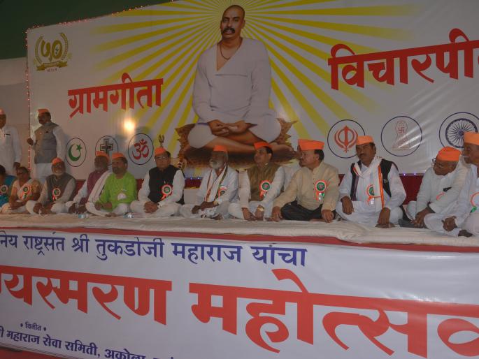 Money for Seventh pay commision, Not for Farmers - Unfortunately - Gnyesh Wakuddkar | सातव्या वेतनासाठी पैसा, शेतकऱ्यांसाठी नाही हेच दुर्दैव - ज्ञानेश वाकुडकर Money for Seventh pay commision, Not for Farmers - Unfortunately - Gnyesh Wakuddkar | सातव्या वेतनासाठी पैसा, शेतकऱ्यांसाठी नाही हेच दुर्दैव - ज्ञानेश वाकुडकर