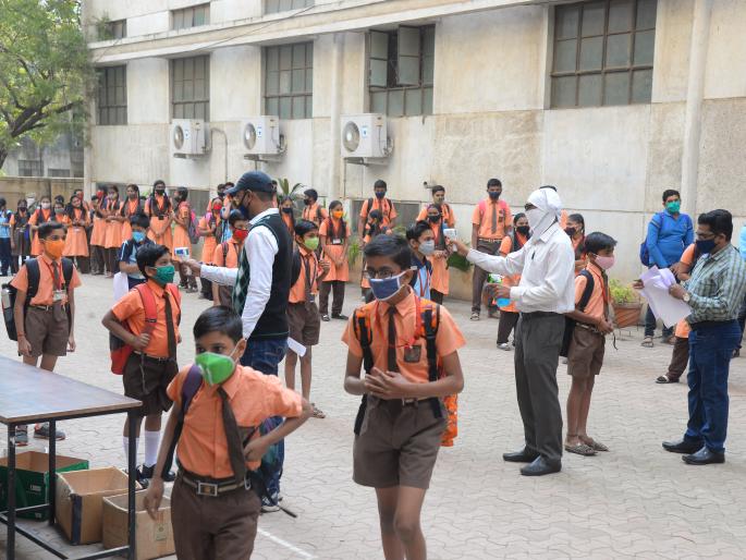 Attendance of 82966 students on the first day | पहिल्या दिवशी ८२९६६ विद्यार्थ्यांची हजेरी Attendance of 82966 students on the first day | पहिल्या दिवशी ८२९६६ विद्यार्थ्यांची हजेरी