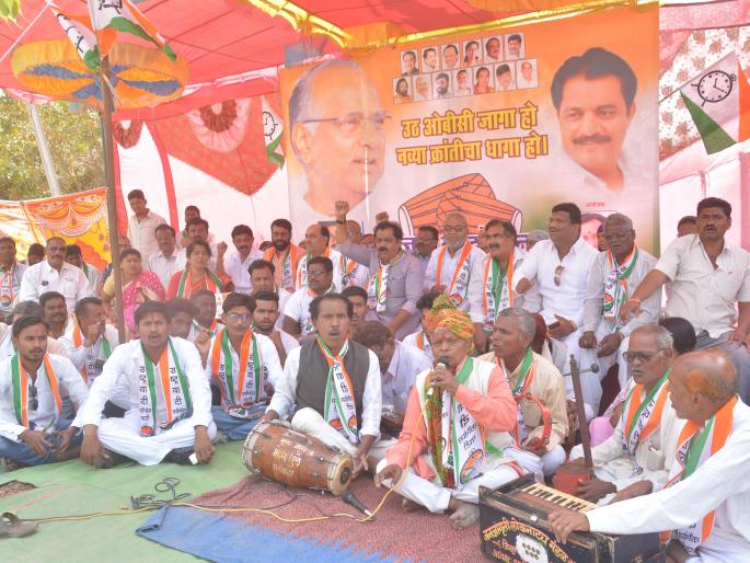 NCP's OBC front agitation Akola District Collectorate | राष्ट्रवादी काँग्रेस ओबीसी आघाडीने दिले अकोला जिल्हाधिकारी कार्यालयासमोर धरणे ! NCP's OBC front agitation Akola District Collectorate | राष्ट्रवादी काँग्रेस ओबीसी आघाडीने दिले अकोला जिल्हाधिकारी कार्यालयासमोर धरणे !