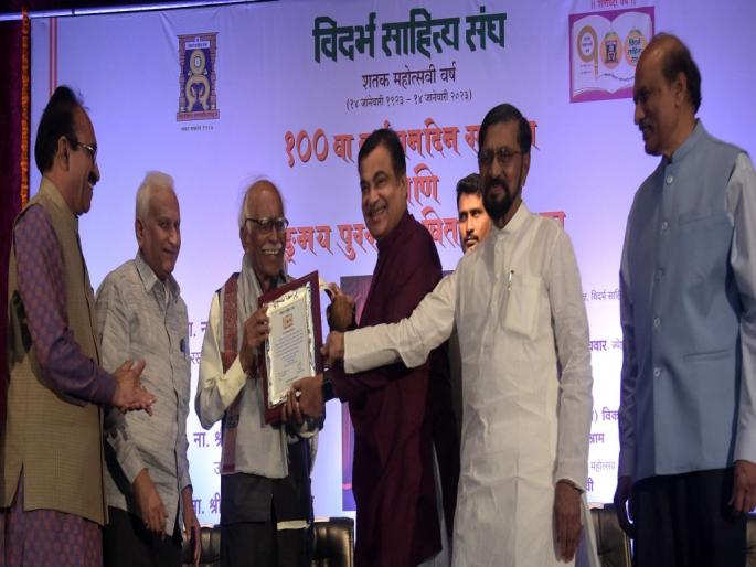 Vidarbha Sahitya Sangh inculcated community spirit | विदर्भ साहित्य संघाने समाजमनावर संस्कार केले Vidarbha Sahitya Sangh inculcated community spirit | विदर्भ साहित्य संघाने समाजमनावर संस्कार केले