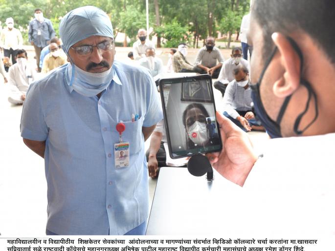 Employees' questions will be followed up for early release | कर्मचा-यांचे प्रश्न लवकरात लवकर सुटण्यासाठी पाठपुरावा करणार Employees' questions will be followed up for early release | कर्मचा-यांचे प्रश्न लवकरात लवकर सुटण्यासाठी पाठपुरावा करणार