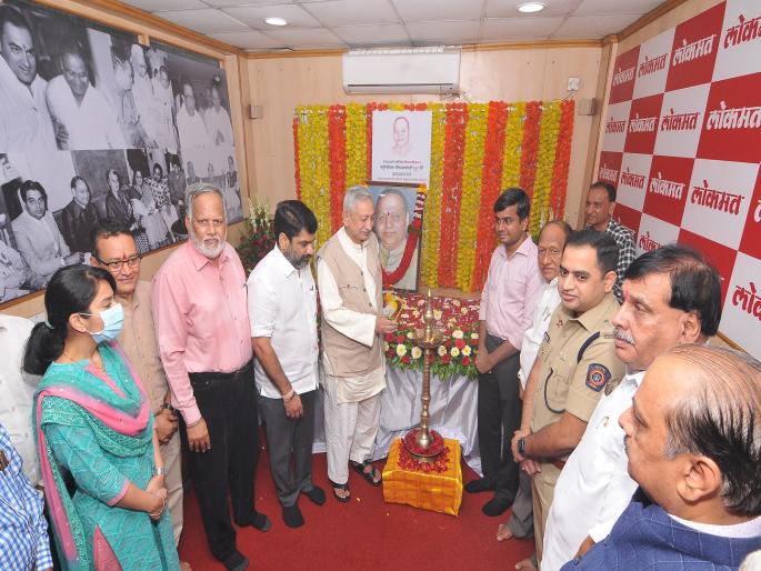 Commencement of the birth centenary year of the late Jawaharlal Darda a senior freedom fighter | जेष्ठ स्वातंत्र्यसेनानी स्वर्गीय जवाहरलाल दर्डा यांना कृतज्ञ अभिवादन, मान्यवरांकडून कार्याचे स्मरण Commencement of the birth centenary year of the late Jawaharlal Darda a senior freedom fighter | जेष्ठ स्वातंत्र्यसेनानी स्वर्गीय जवाहरलाल दर्डा यांना कृतज्ञ अभिवादन, मान्यवरांकडून कार्याचे स्मरण