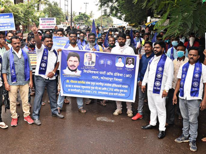 File a case against those who did not treat Sadolikar | सडोलीकर यांच्या उपचार न करणाऱ्यांवर गुन्हा दाखल करा File a case against those who did not treat Sadolikar | सडोलीकर यांच्या उपचार न करणाऱ्यांवर गुन्हा दाखल करा