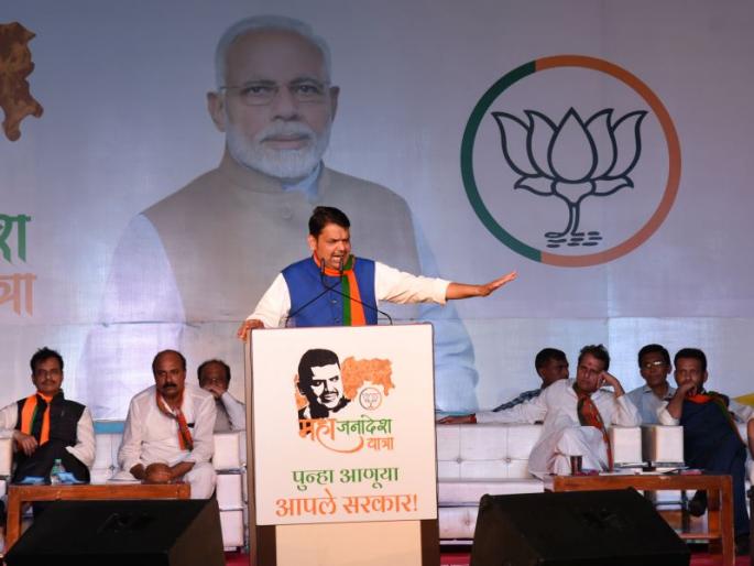 Mahajandesh Yatra: Avoid mention of Shivsena; ask blessings for BJP MLA | महाजनादेश यात्रा : सेनेचा उल्लेखही टाळला; भाजपा आमदारांसाठी मागितले आशीर्वाद