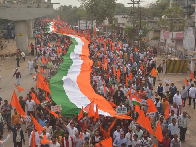 Big rally in support of citizenship amendment act in Akola | ‘सीएए’च्या समर्थनार्थ अकोल्यात मोर्चा Big rally in support of citizenship amendment act in Akola | ‘सीएए’च्या समर्थनार्थ अकोल्यात मोर्चा