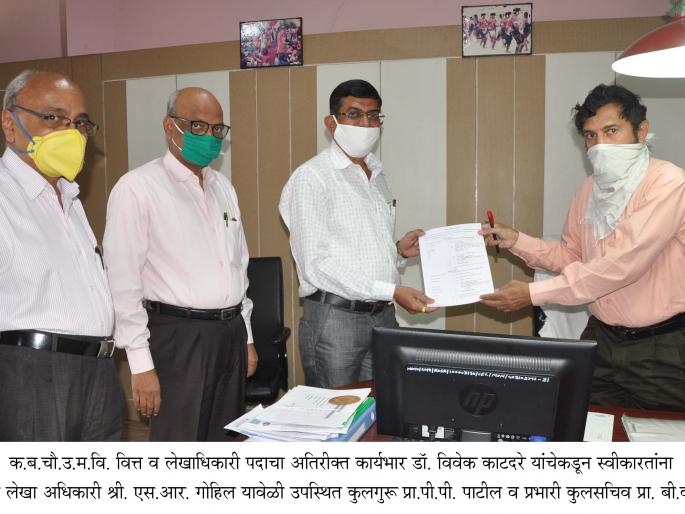 Somnath Gohil accepted the post of Additional Finance and Accounts Officer | सोमनाथ गोहीलांनी स्वीकारला अतिरिक्त वित्त व लेखा अधिकारी पदाचा कार्यभार Somnath Gohil accepted the post of Additional Finance and Accounts Officer | सोमनाथ गोहीलांनी स्वीकारला अतिरिक्त वित्त व लेखा अधिकारी पदाचा कार्यभार