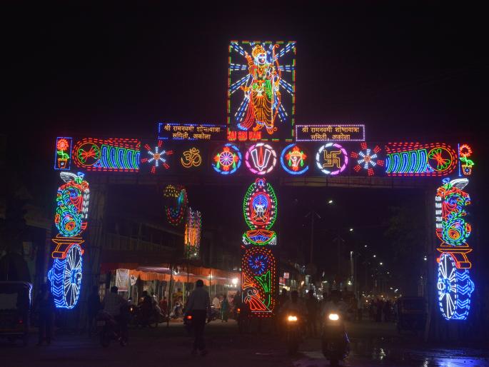 Shriram Janma ceremony at Akola; Dhoom of religious scenes | श्रीराम जन्माच्या सोहळ्यासाठी अकोला नगरी सज्ज; धार्मिक देखाव्यांची धुम Shriram Janma ceremony at Akola; Dhoom of religious scenes | श्रीराम जन्माच्या सोहळ्यासाठी अकोला नगरी सज्ज; धार्मिक देखाव्यांची धुम