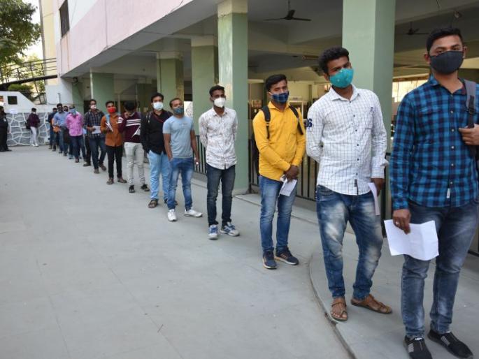 57.21 per cent candidates absent from health department exams | आरोग्य विभागाच्या परीक्षेला ५७.२१ टक्के उमेदवार गैरहजर! 57.21 per cent candidates absent from health department exams | आरोग्य विभागाच्या परीक्षेला ५७.२१ टक्के उमेदवार गैरहजर!